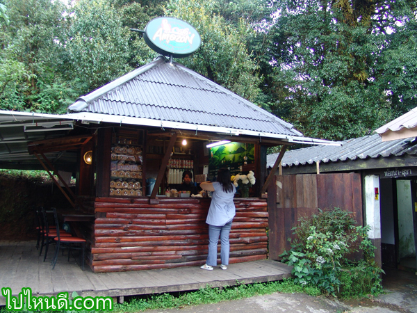 ร้านกาแฟ