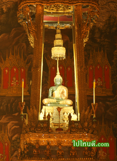 พระแก้วมรกต