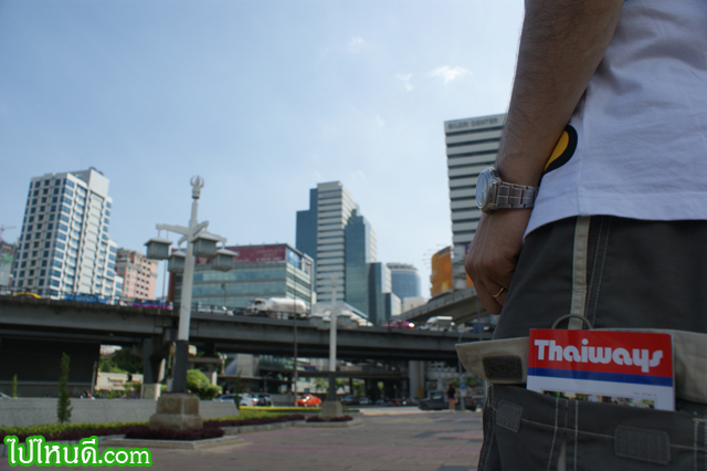 สวนลุมพินี
