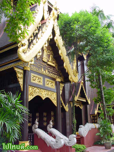 โฮงหลวงแสงแก้ว