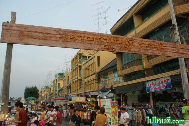 ตลาดเก่าโคยกี๊