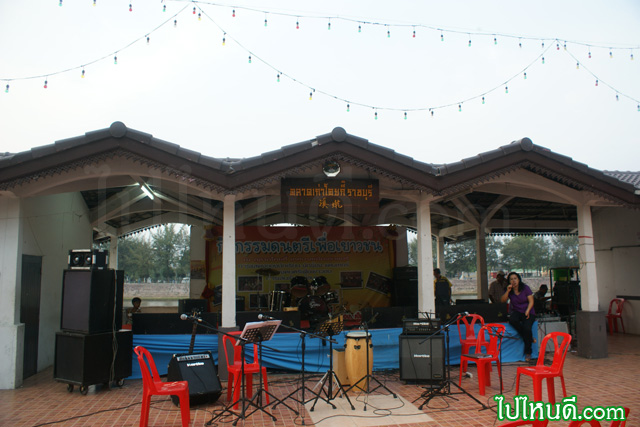 เวที
