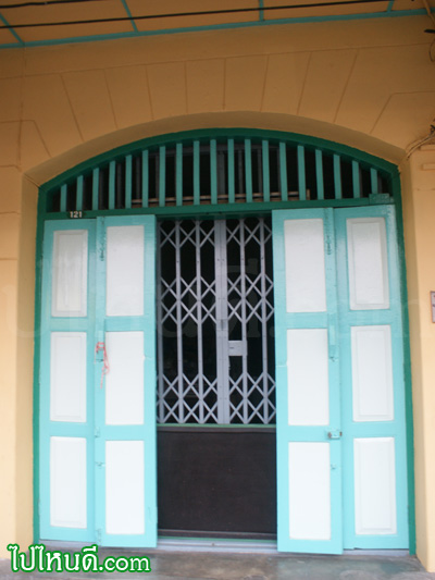 บ้านโบราณ