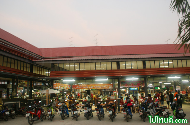 ตลาดสด