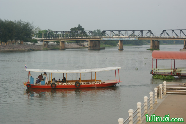 แม่น้ำแม่กลอง ริม ตลาด โคยกี๊