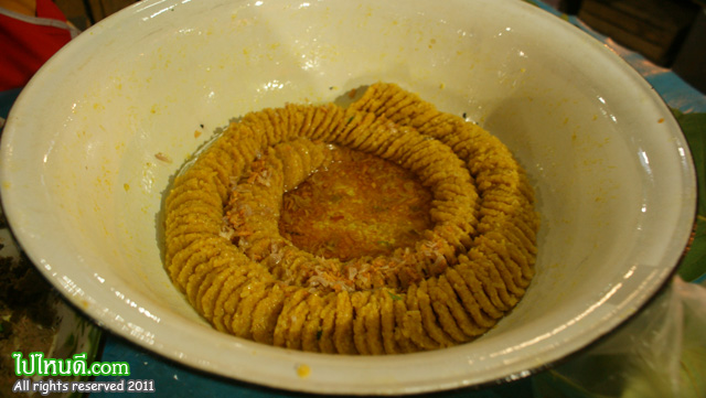 ข้าวส้ม