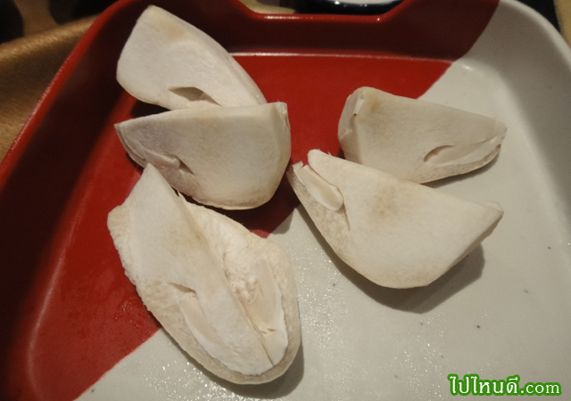 เห้ดหอม