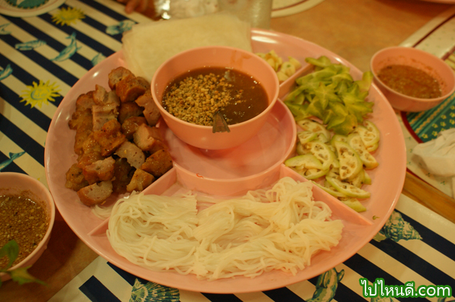 แหนมเนือง