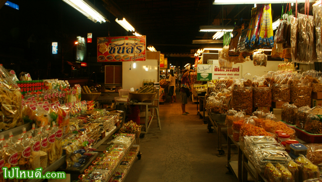 ตลาดหนองมน