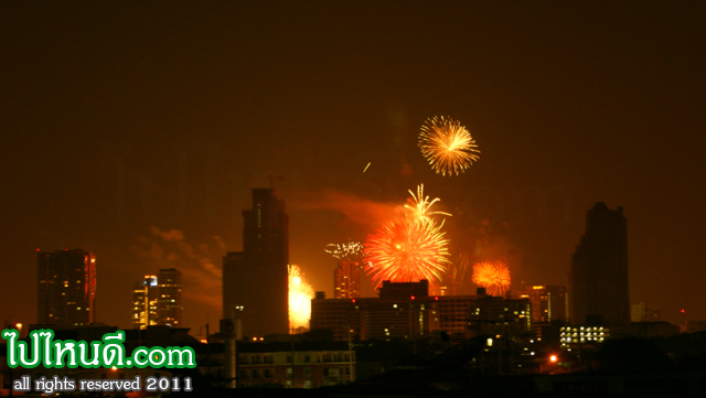 พลุปี 2554