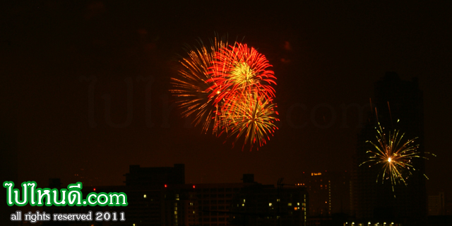 พลุปีใหม่ 2554 กรุงเทพฯ