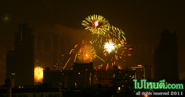 พลุปีใหม่ 2011