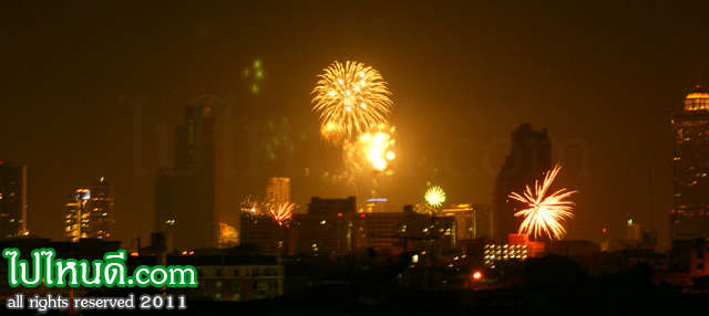 ดอกไม้ไฟ ปี 2554