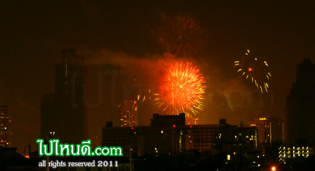 ดอกไม้ไฟปี 2011