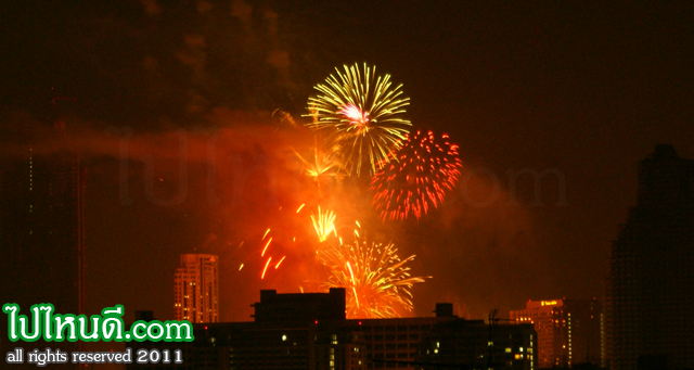 พลุปีใหม่