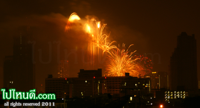 พลุปี 2554