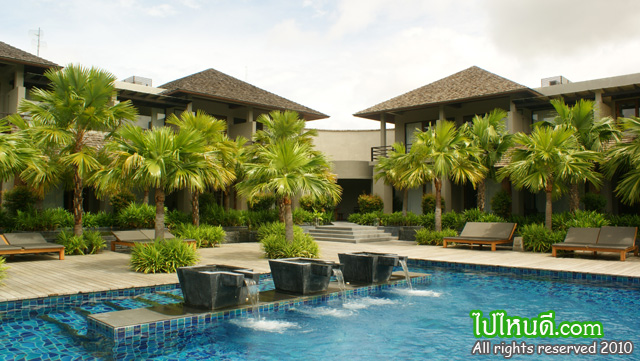 สระว่ายน้ำ