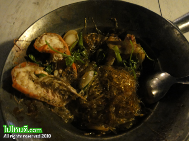 กุ้งอบวุ้นเส้น