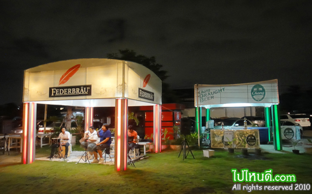 ดนตรีสดๆ