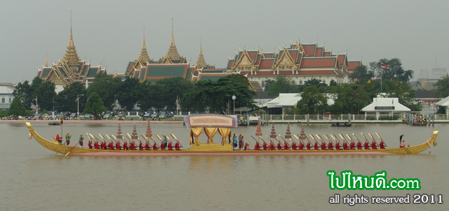 เรืออเนกชาติภูชงค์