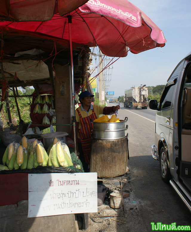 ร้านข้าวโพดหวาน