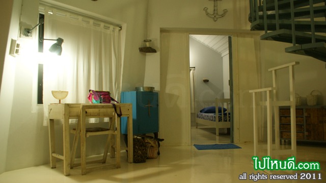 ห้องโถง