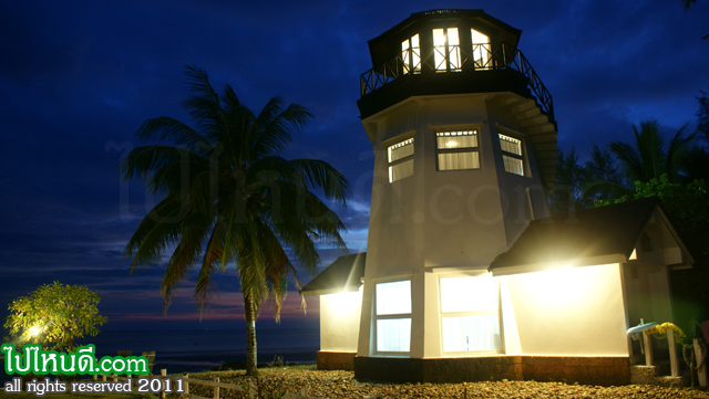 ประภาคาร