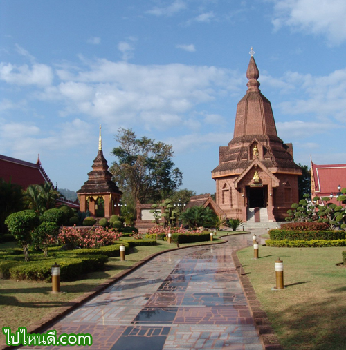 วัดเนรมิตวิปัสสนา