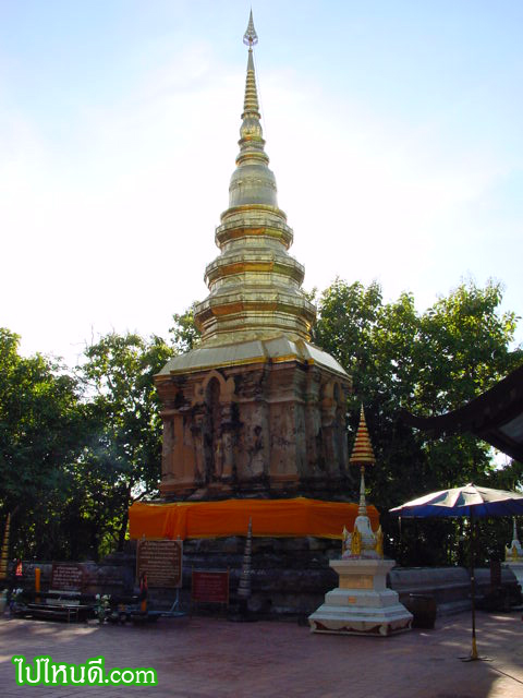 เจดีย์พระธาตุ