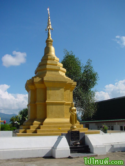 พระธาตุท่าตอน