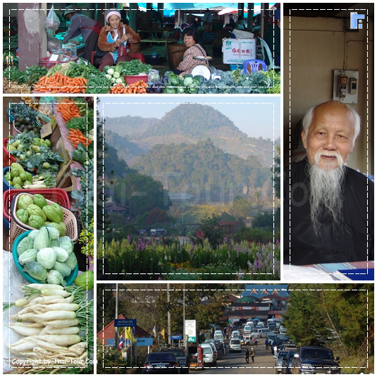 ตลาดในหมู่บ้านขอบด้ง