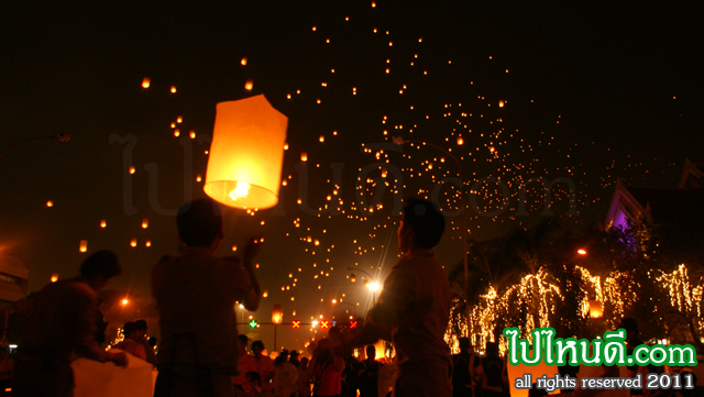 โคมลอย 5 ธันวา