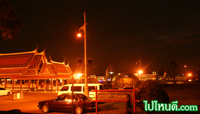 พระที่นั่งราชกิจวินิจฉัย