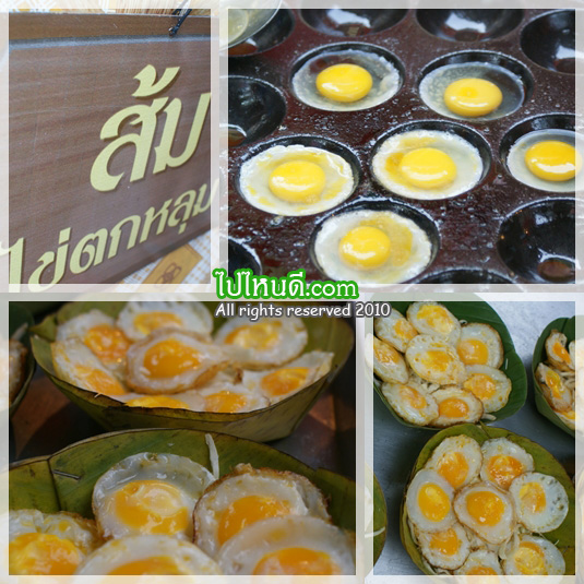 ไข่นกกระทา