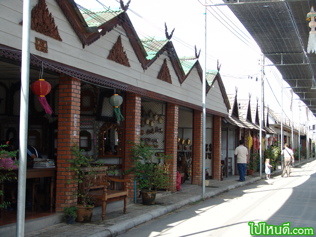 ร้านค้า บ้านถวาย