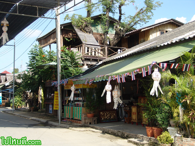 บ้านถวาย