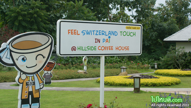 hillside coffee house