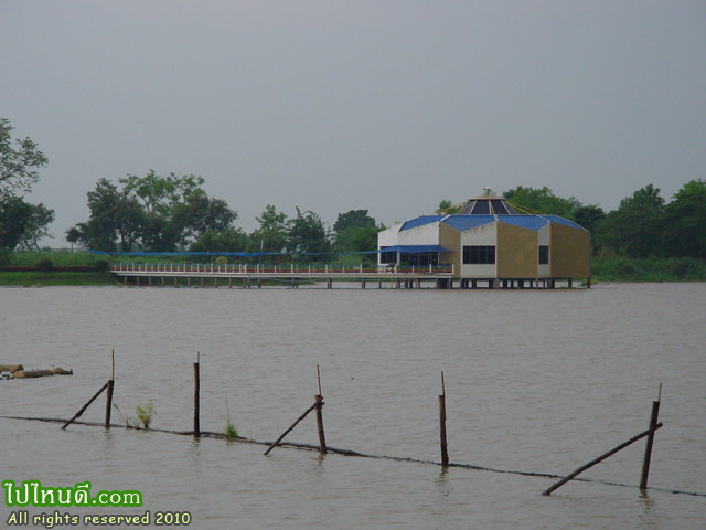 สถานแสดงพันธุ์ปลา เฉลิมพระเกียรติ 