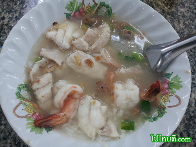 ข้าวต้มปลา+กุ้ง