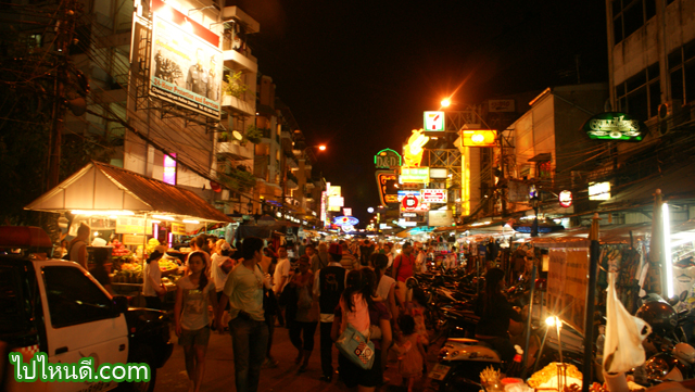 ถนนข้าวสาร