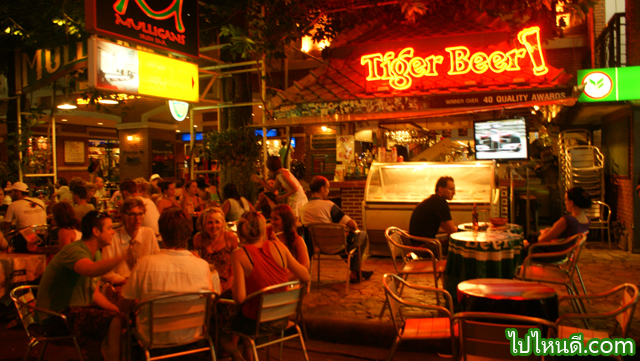 ร้านเบียร์