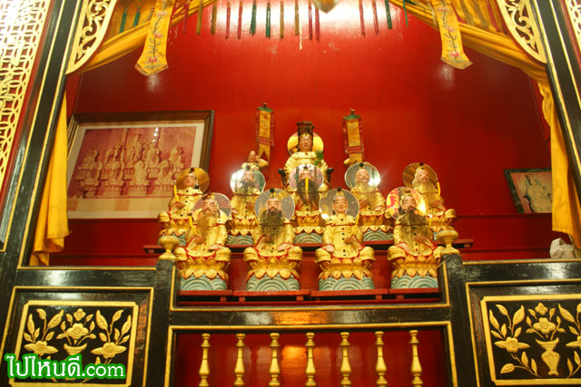 ศาลทีกง