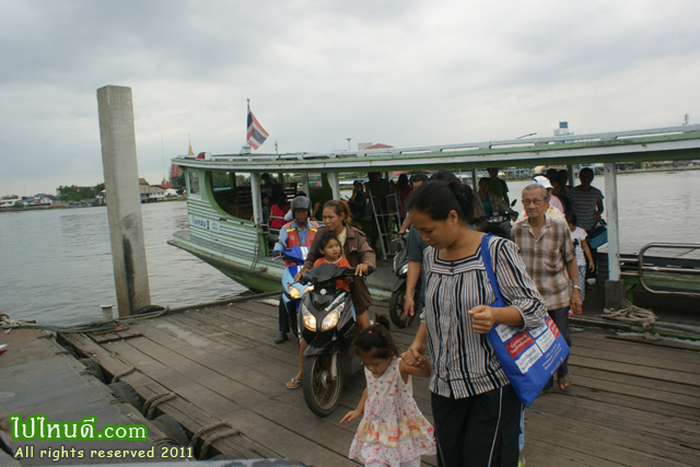 เรือข้ามฝาก ท่าฉลอม-มหาชัย