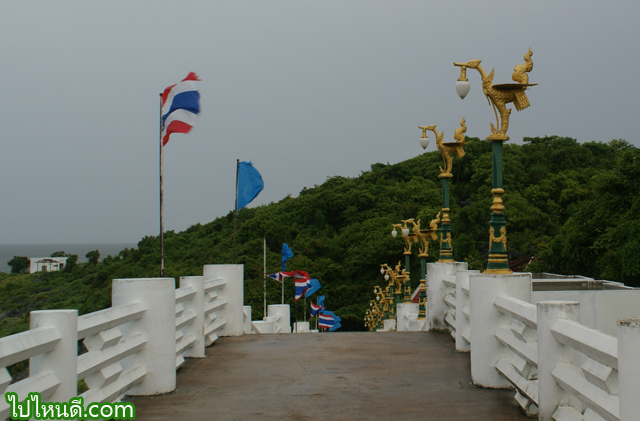 สะพานวชิราวุธ