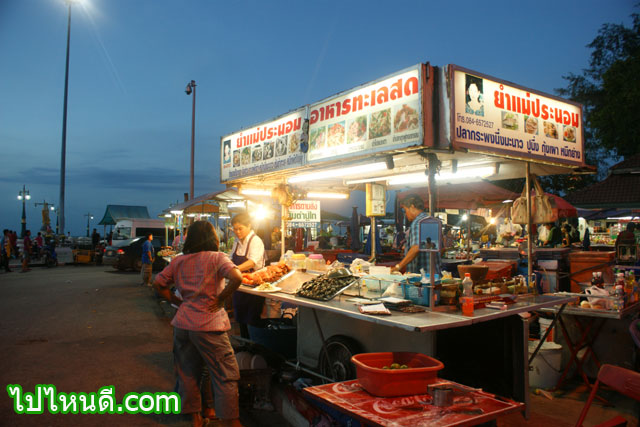 ร้านอาหารริมทาง