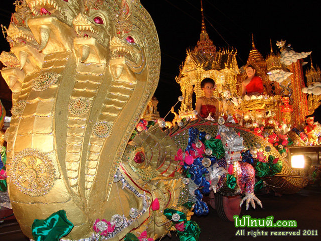 รถบุปผชาติ