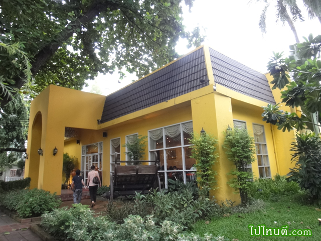 หน้าร้าน MK Gold
