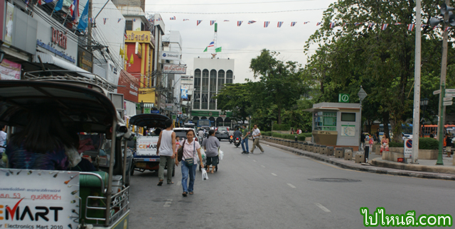 ถนนหน้าร้าน ไส้กรอก