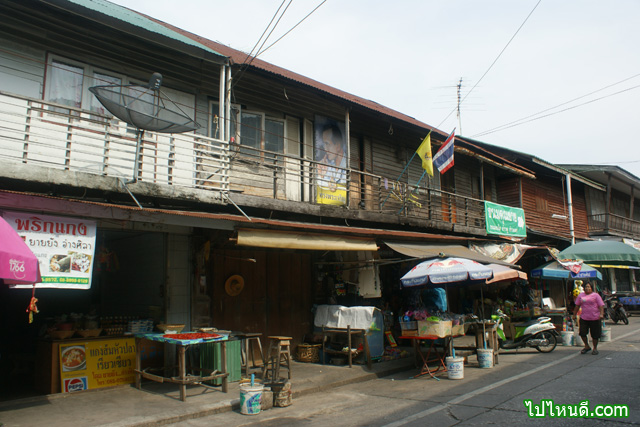 บ้านเรือนในตลาดเก่าฯ