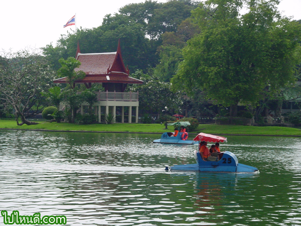 สวนน้ำในเขาดิน